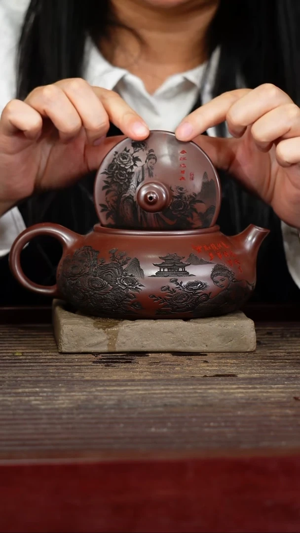 宜兴原矿紫砂壶茶壶宜兴原矿紫砂壶茶壶500C