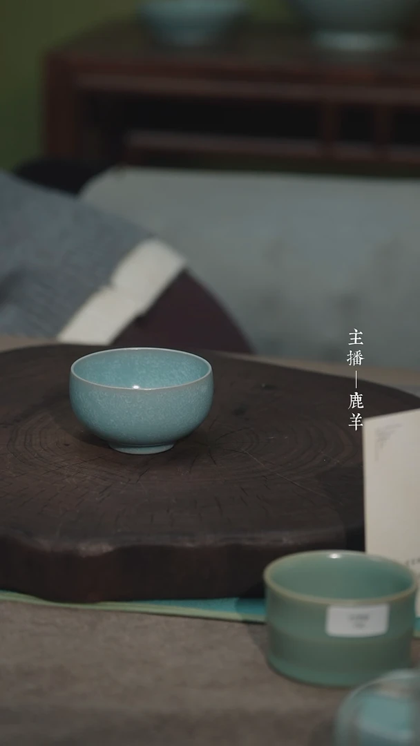 【闪购商品】罗汉杯（全力手签 冰花）——龙羊