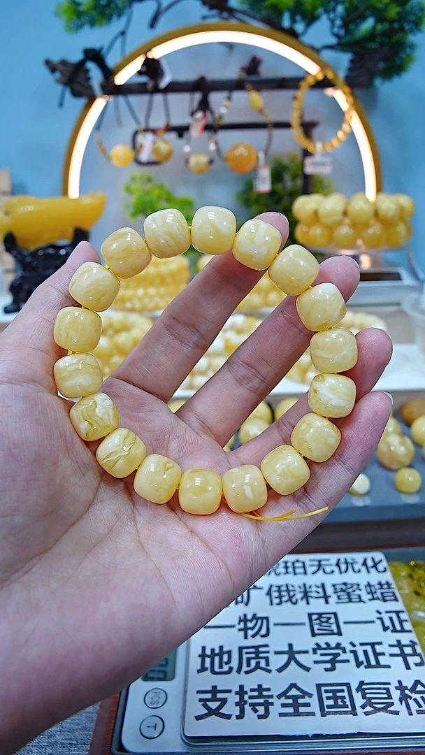 未镶嵌蜜蜡手链*************13