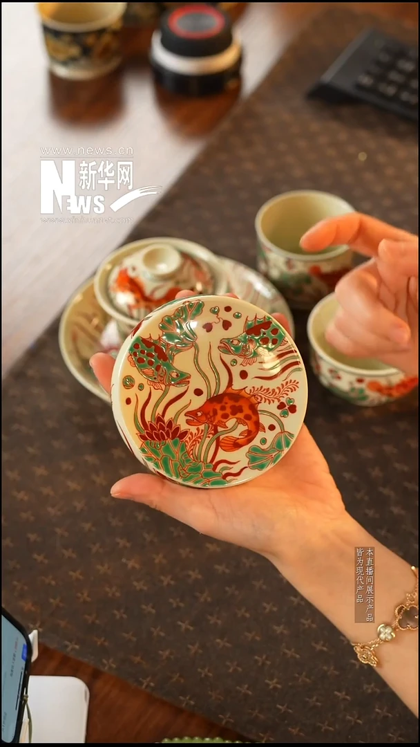 摆件陶瓷     立勤堂22