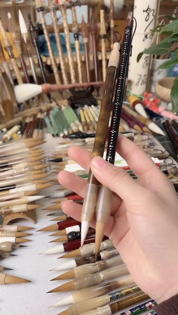 【清水试笔，拒绝蘸墨】墨舞笔庄毛笔2支