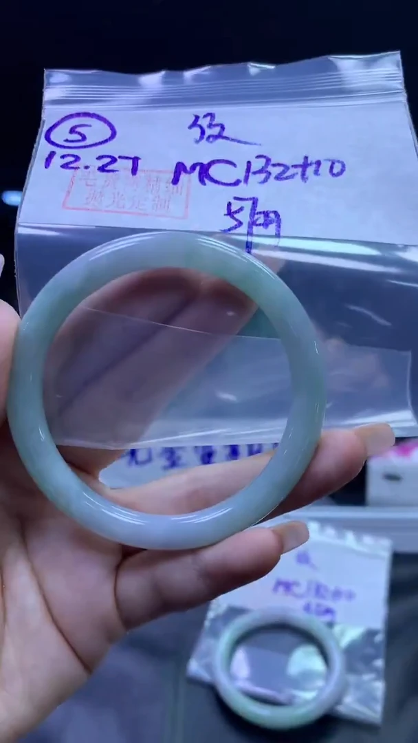 未镶嵌定制翡翠5叮当57纹+132元+拍一发一