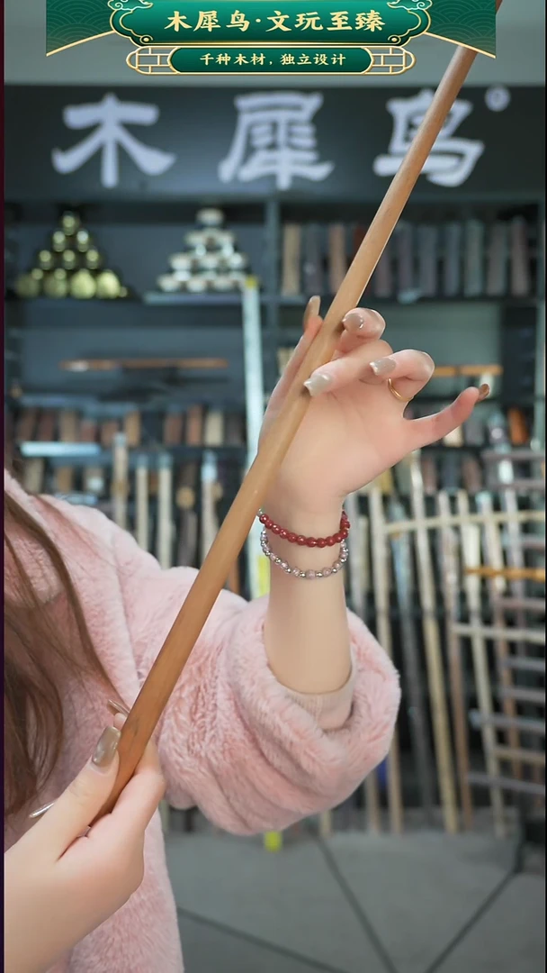 斑纹漆（虎斑木）手作木制雕刻品