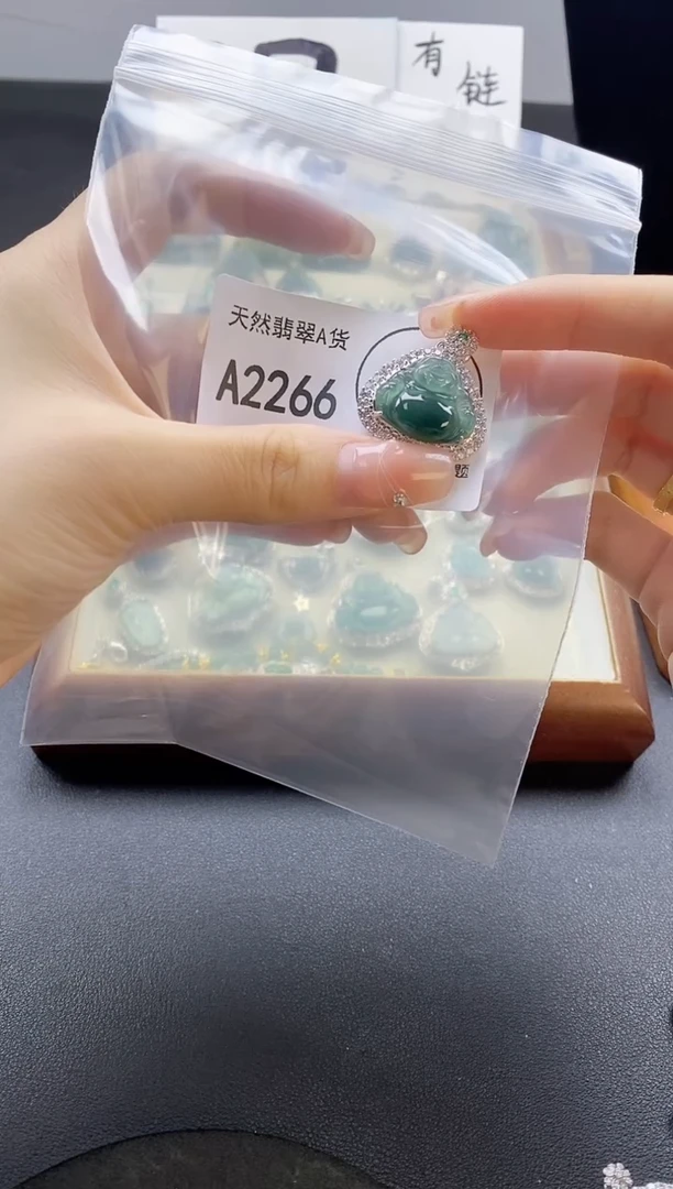 翡翠未镶嵌吊坠(赠链)天然翡翠A货