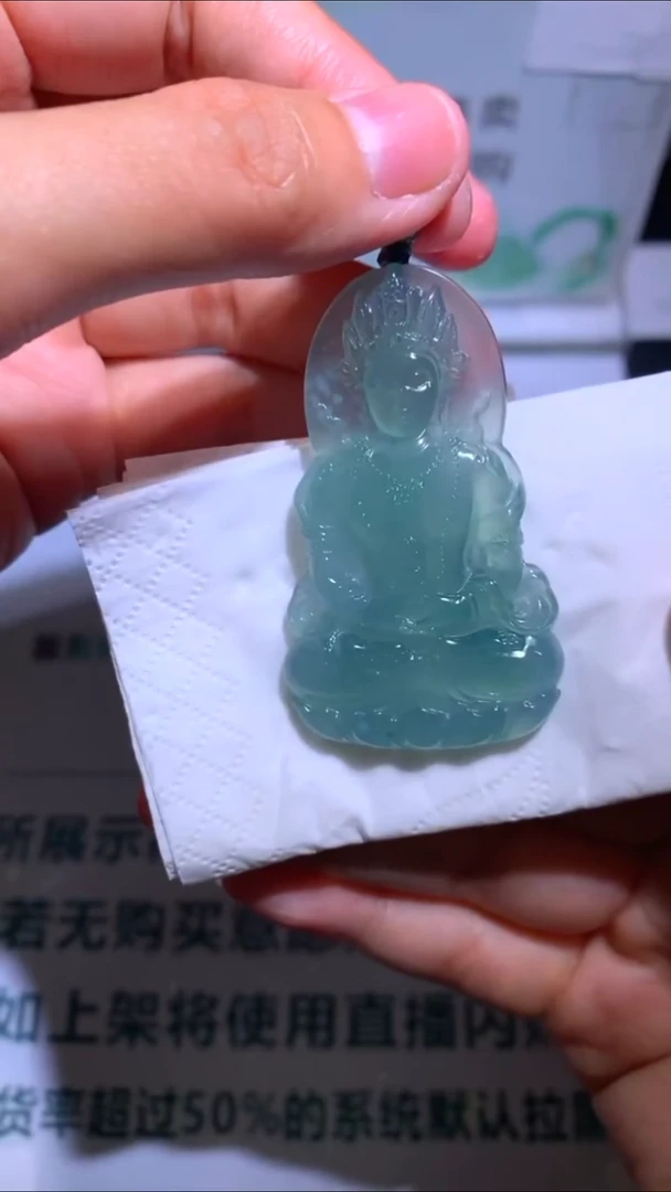 未镶嵌定制翡翠银****~-毛货-不退不换-