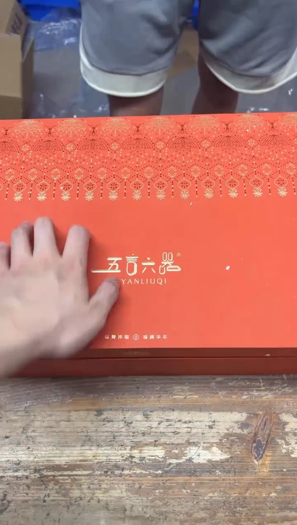 其他南野@@@@@@@@@