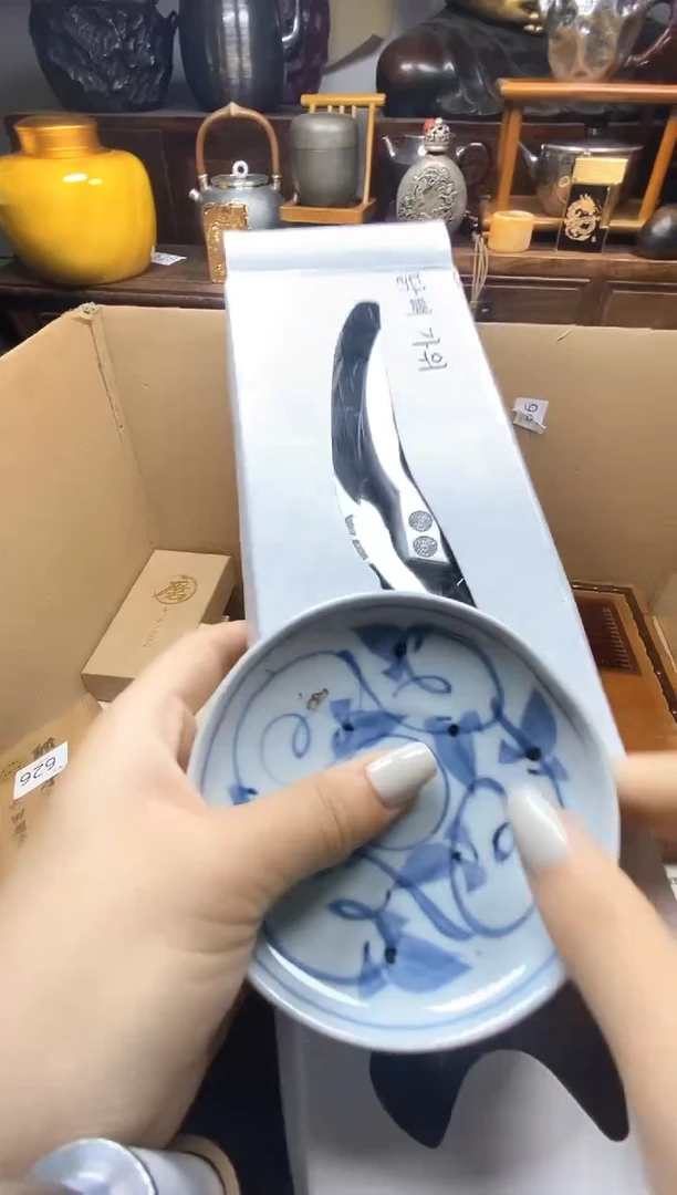 瓷片瓷器瓷器瓷器瓷器