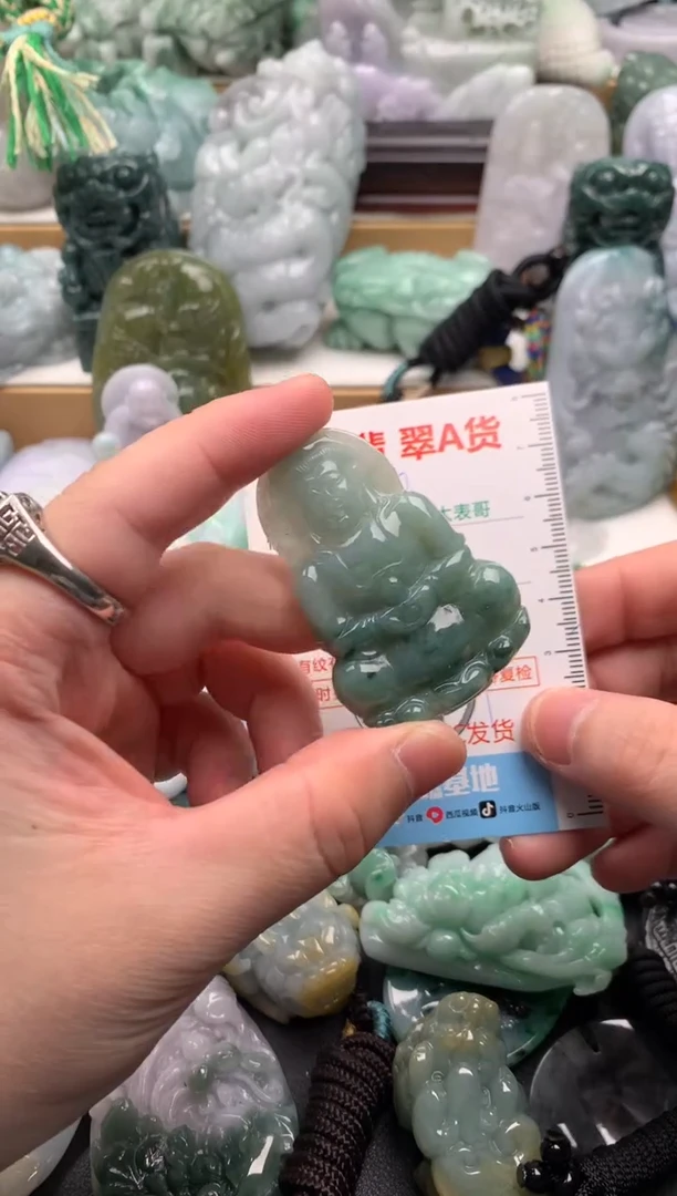 吊坠(不含链)未镶嵌翡翠1