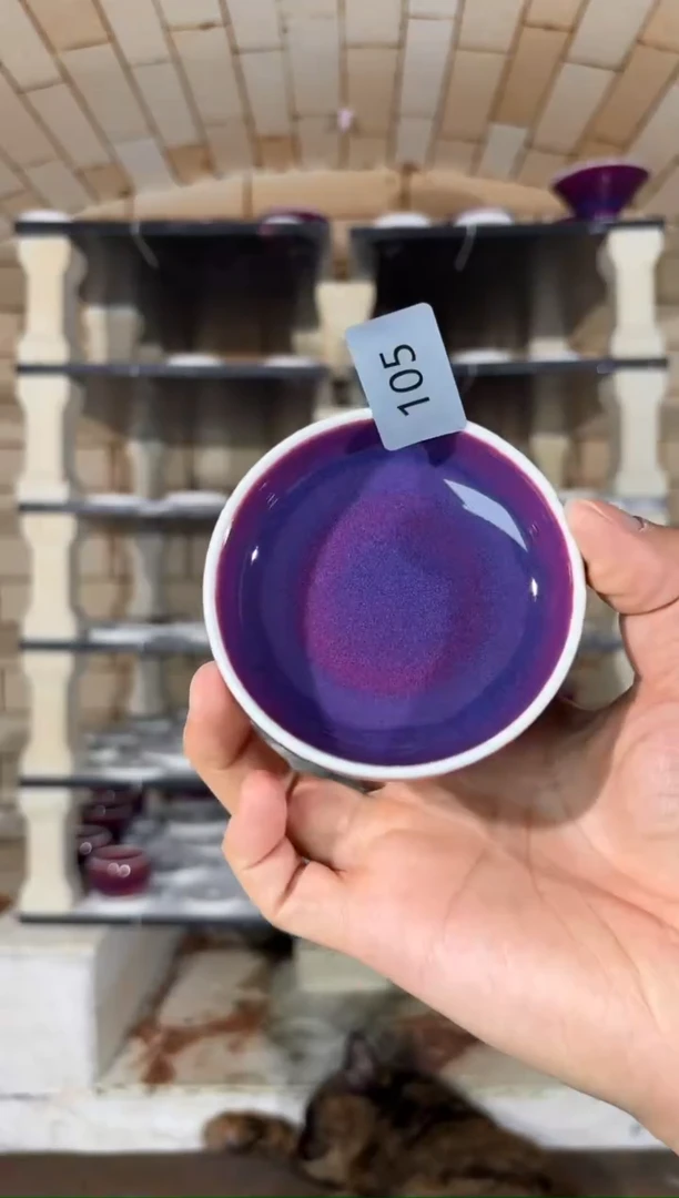 杯精品窑变钧瓷茶器