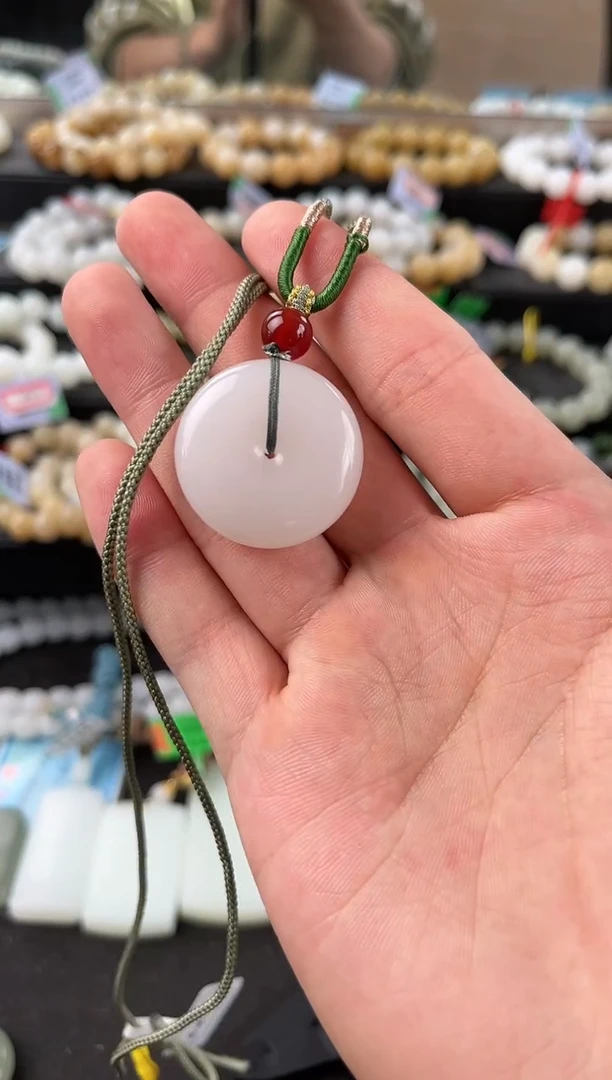 【闪购商品】和田玉平安扣未镶嵌且末天泰白玉平安扣微色差