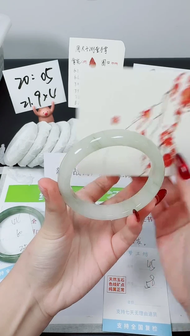 【闪购商品】石英质玉手镯未镶嵌K45-58