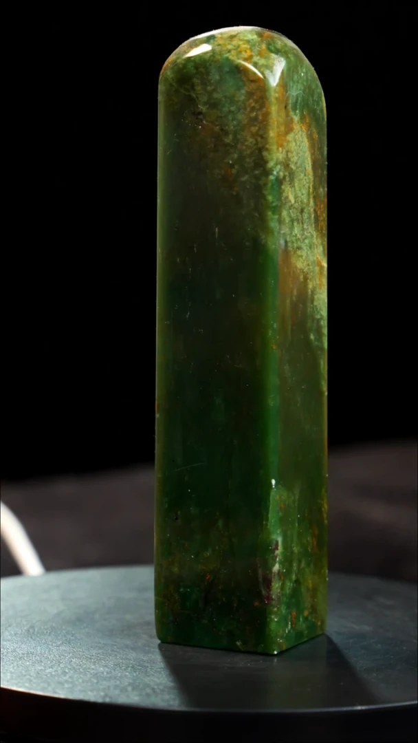 青田石老绿印章印章印章