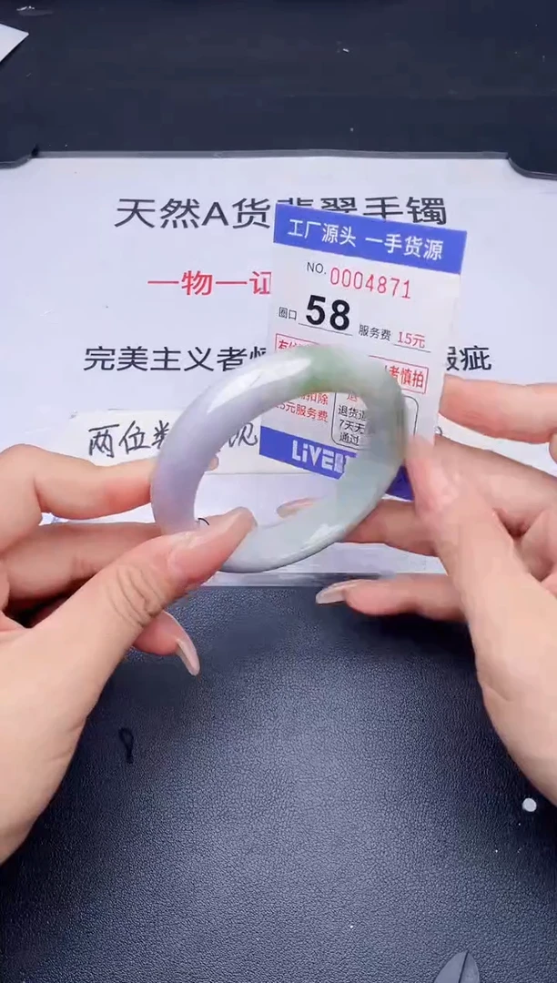未镶嵌手镯翡翠翡翠手镯未镶嵌