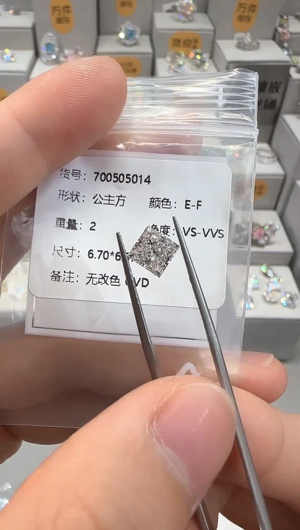 实验室培育钻石裸石未镶嵌@ 2ct 先鉴赏，再定制！