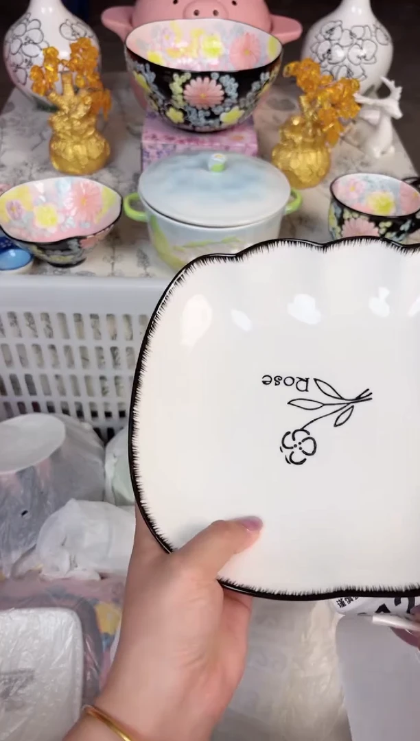 瓷片410默认微瑕15包邮库存1件