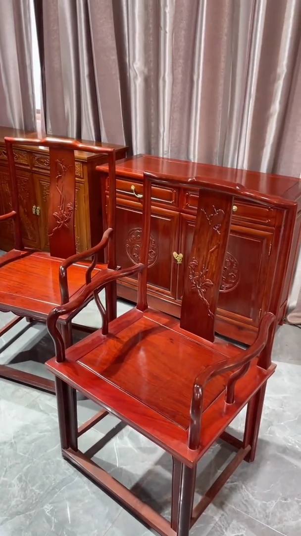 【闪购商品】花梨木类家具花梨木椅子