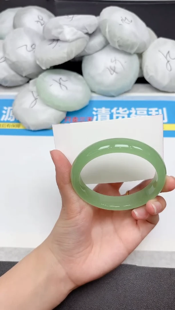 未镶嵌手镯石英质玉237-59.7