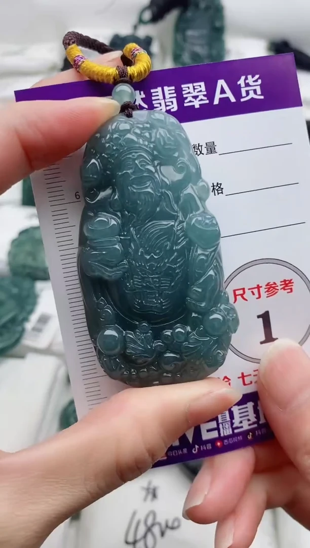 颈饰未镶嵌翡翠8