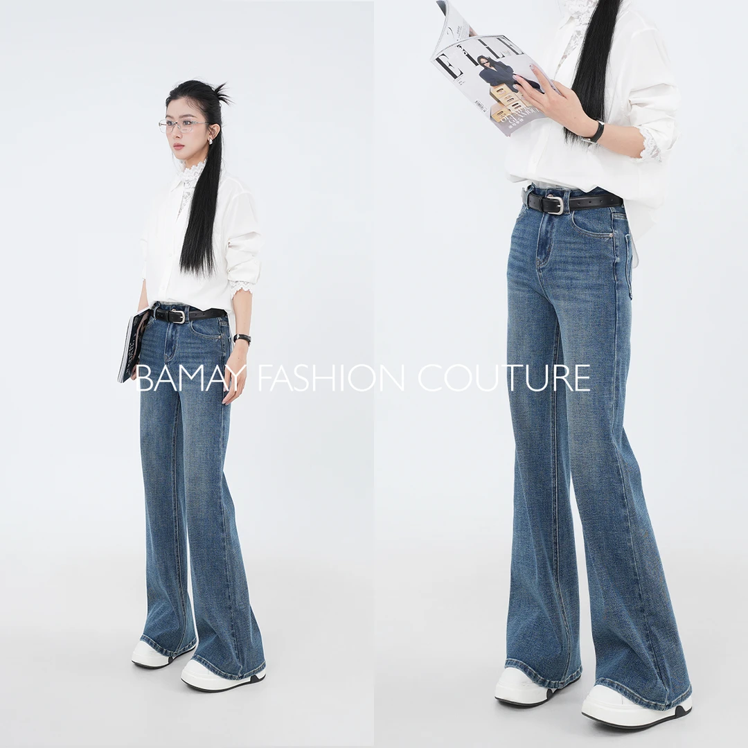 【BAMAY】2025春季新款设计师水洗蓝色潮牌牛仔裤BM251PJ9SM