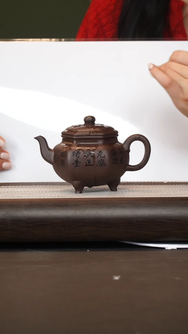 茶壶紫砂时顺华/紫泥/六方大彬如意/260c
