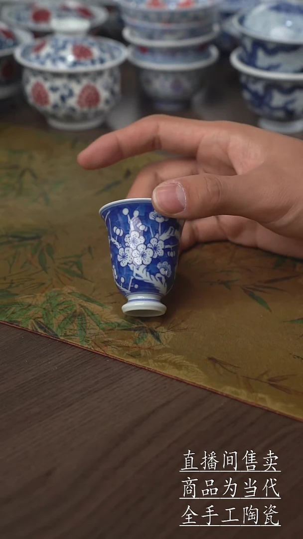 瓷片景德镇手工陶瓷茶具