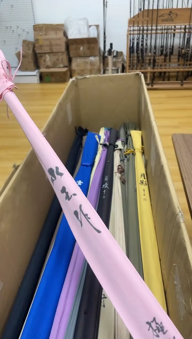 碳素1.8m以下魔****球V12水玉作极乐鸟14.2主播介绍为主