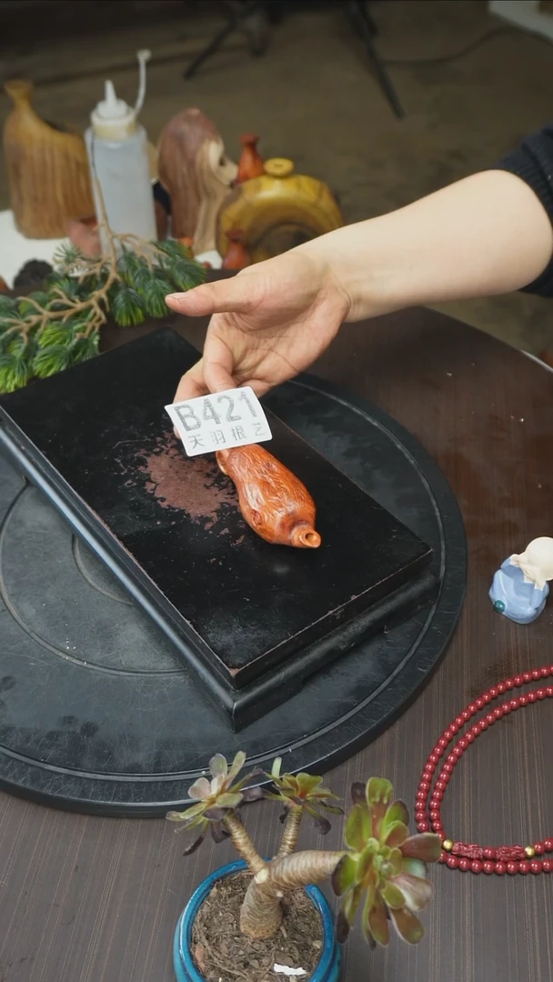 【闪购商品】木木艺云南黑果木花瓶