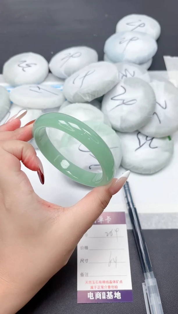 未镶嵌手镯石英质玉254-64