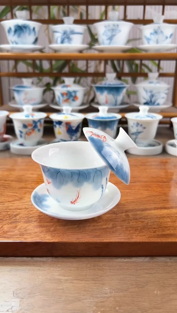 全品高冰线条莲130ml三才悬停盖碗