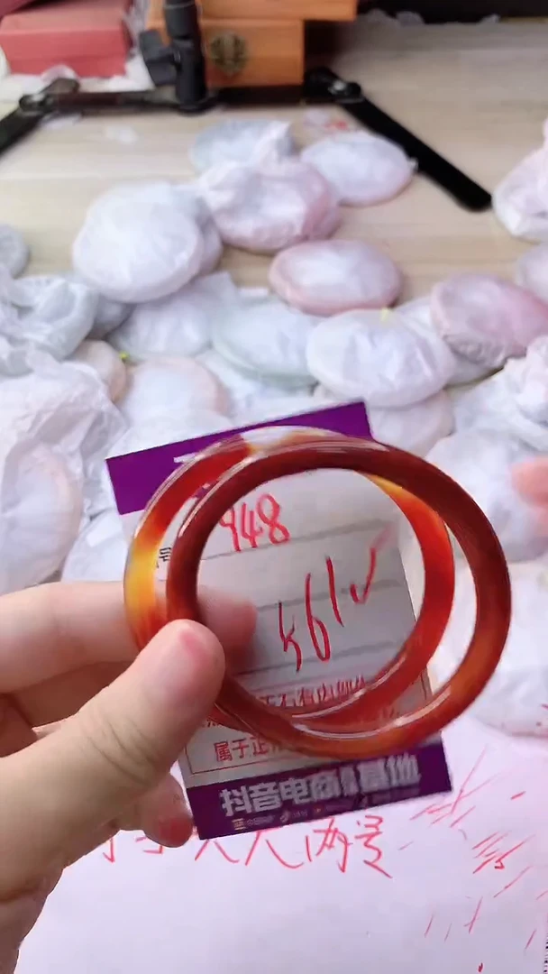 手镯玛瑙/玉髓未镶嵌948