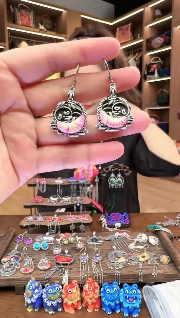 【闪购商品】织绣65黔东南苗族刺绣