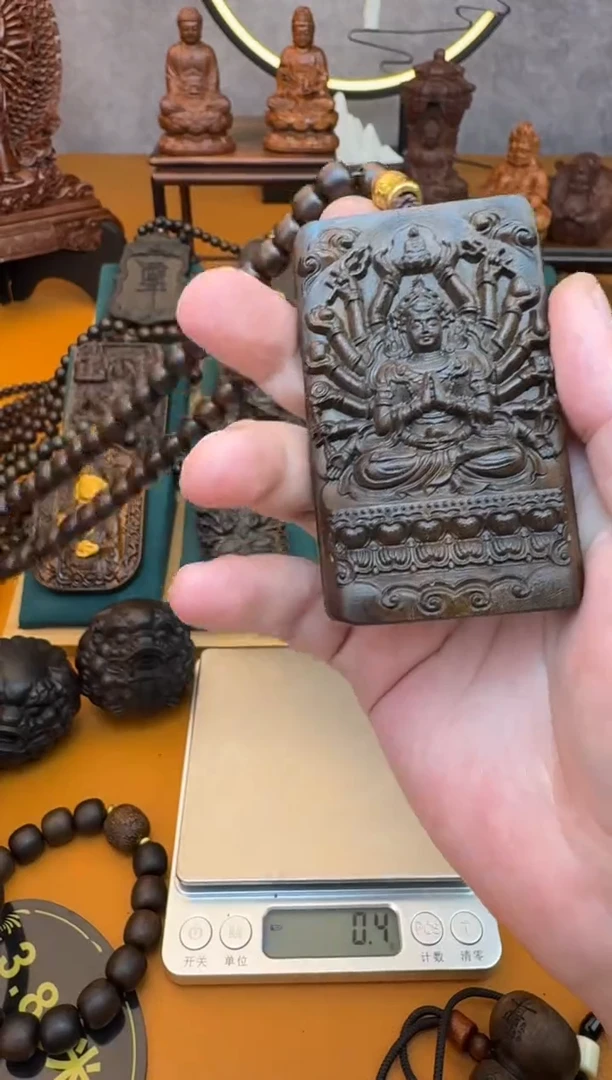 贡木吊坠《巴布亚贡木》新品巴布亚贡木千手