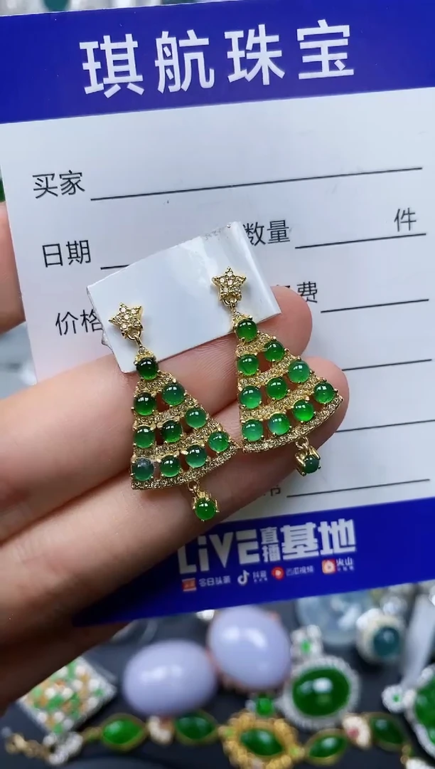 【闪购商品】翡翠耳饰银S925镶嵌0682