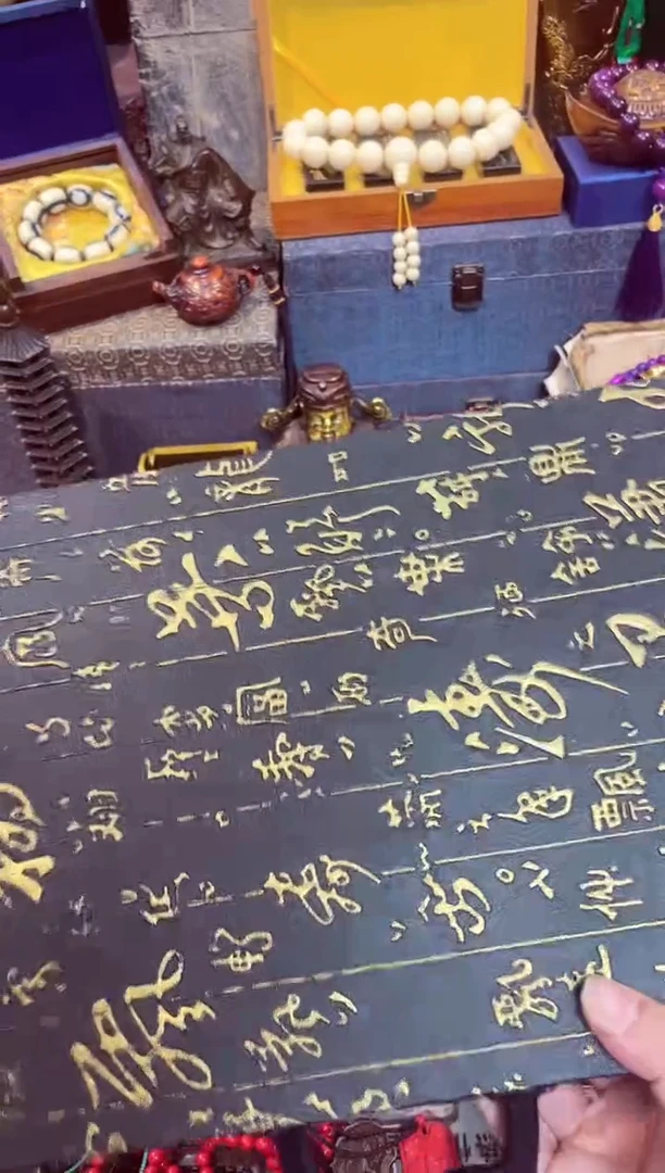 【闪购商品】象棋