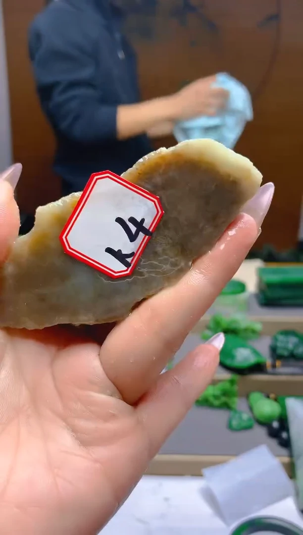 【闪购商品】和田玉（糖玉）珠宝半成品未镶嵌1