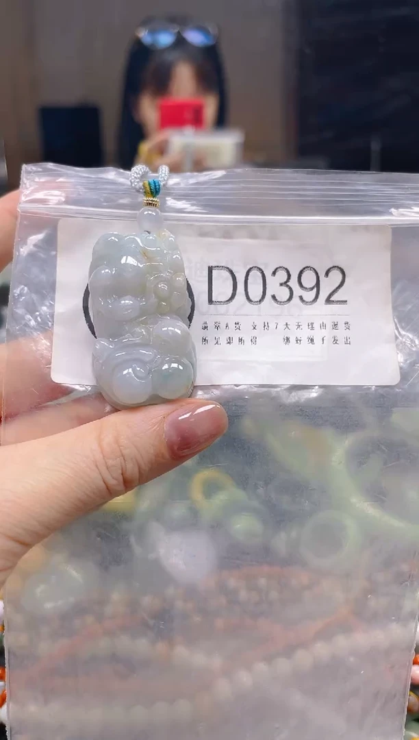 翡翠未镶嵌颈饰/D/翡翠A货一图一物