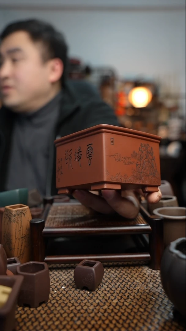 【闪购商品】紫砂花盆長木軒精品紫砂