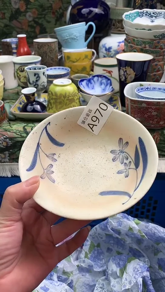 铁***炮镰仓瓷器满18包邮A970