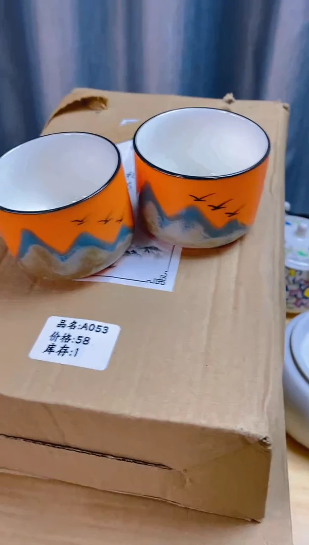 【闪购商品】福利福力清仓清货