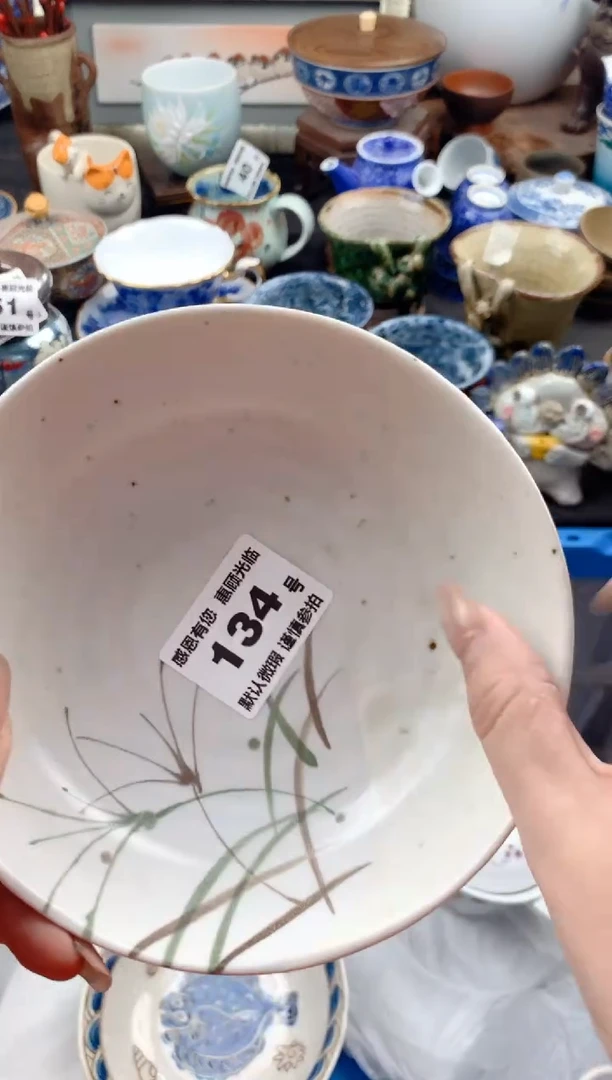 【闪购商品】瓷片134号九姑娘工艺品瓷器