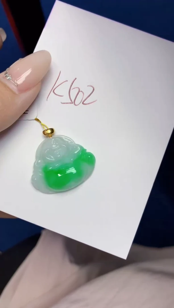 翡翠18K金镶嵌颈饰天然缅甸翡翠A货