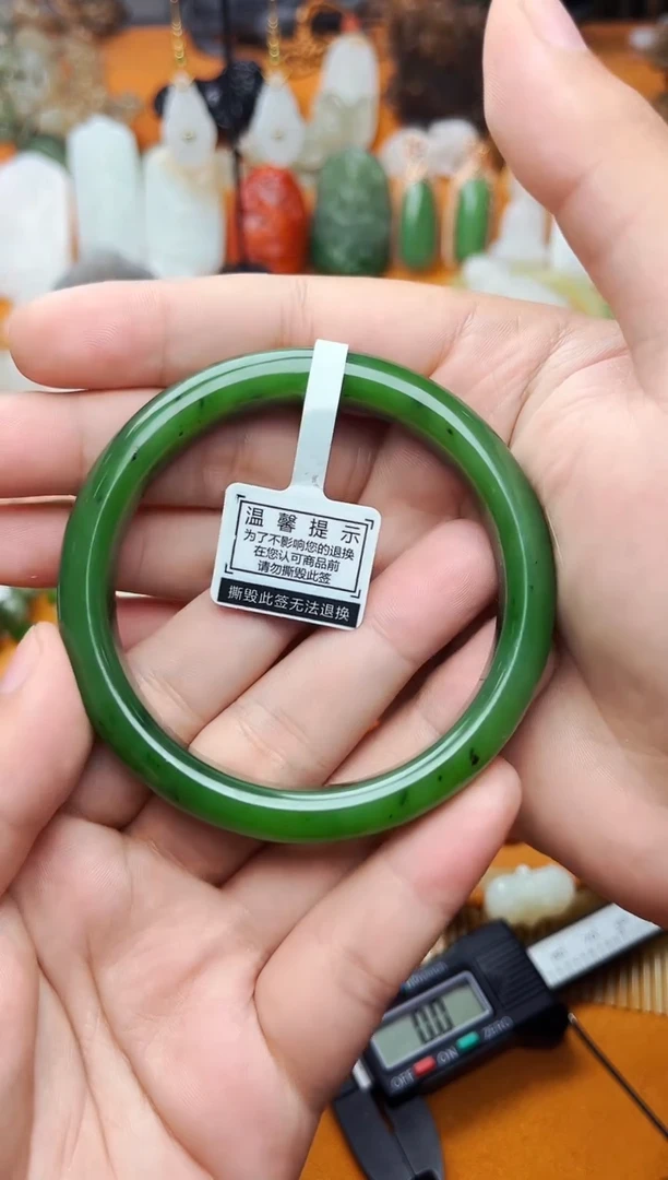 【闪购商品】和田玉手镯未镶嵌61圈口