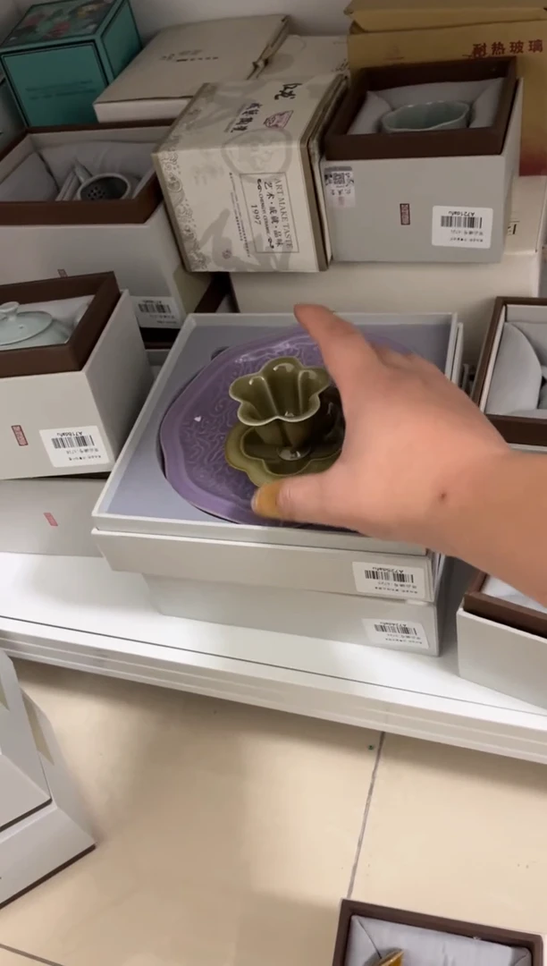余甘梅花杯茶具茶具