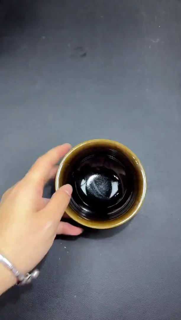茶盏257微瑕