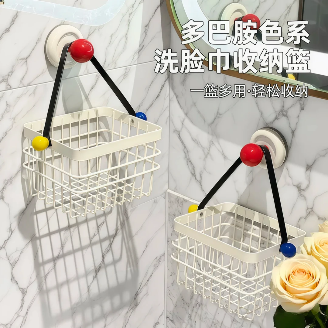 杜简洗手间废弃纸巾收纳盒浴室洗手台吸盘挂壁式二次洗脸巾置物架