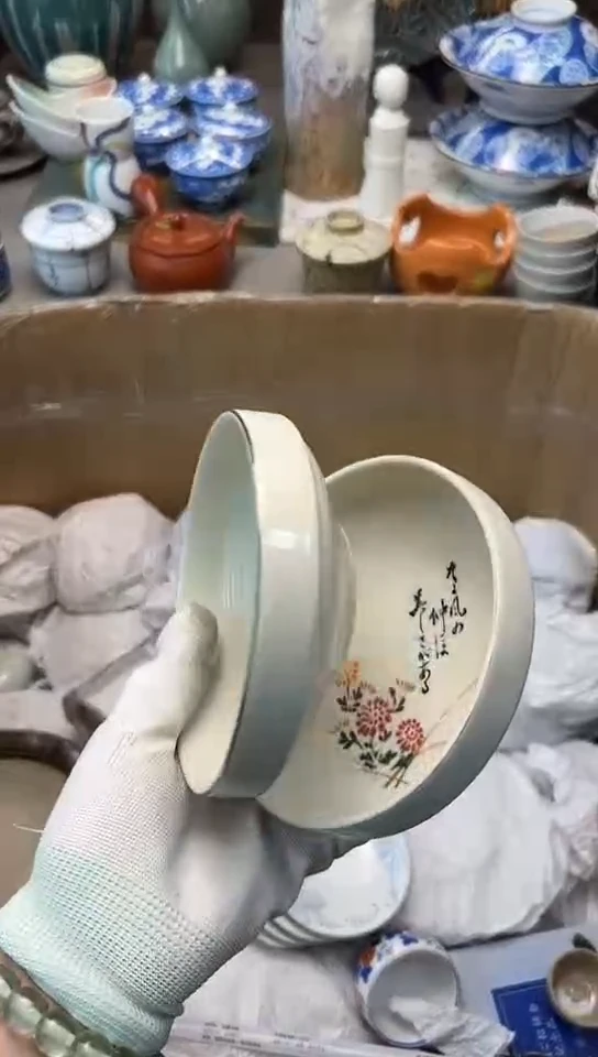 【闪购商品】碟中古回流瓷器大全