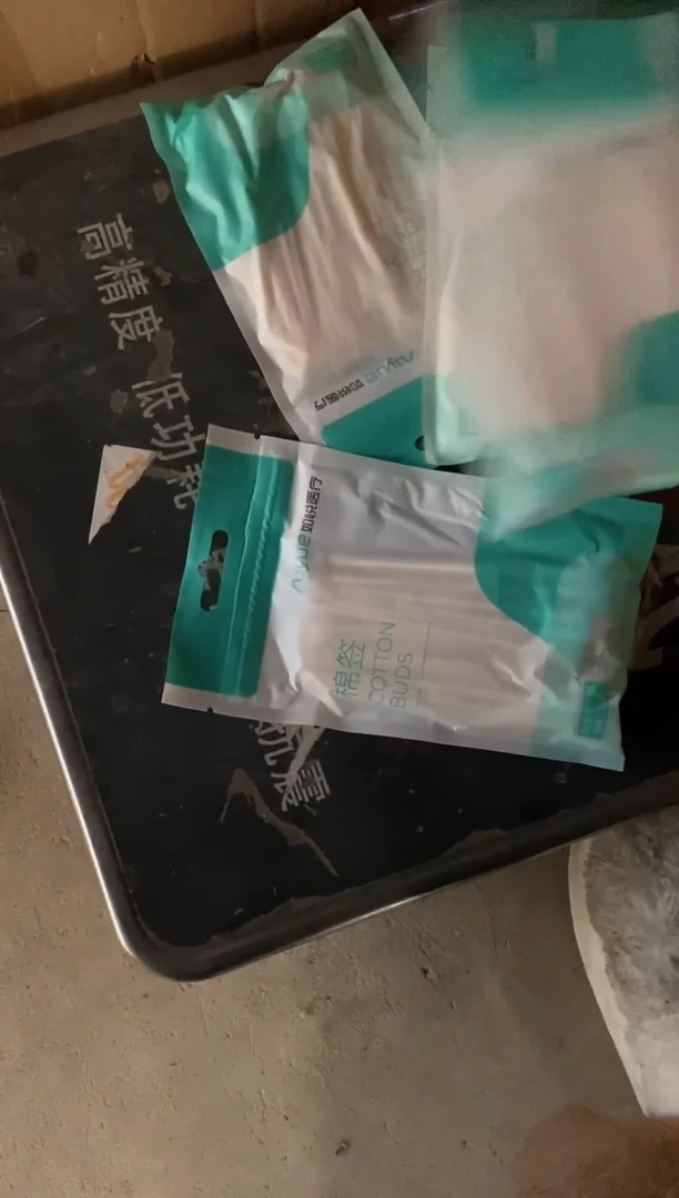 闪电购113，发5，满29.9