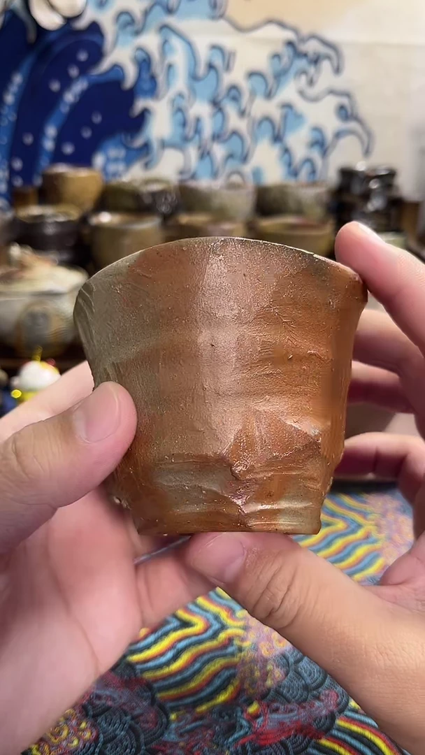 方口杯日式备前烧茶具茶周边