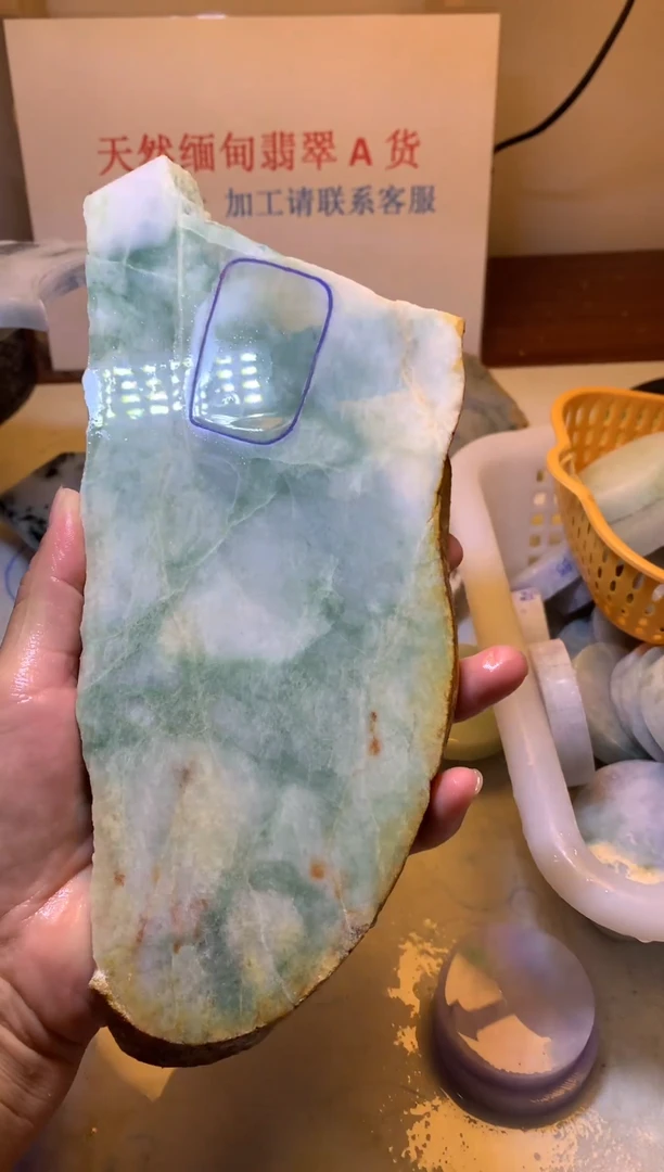 翡翠裸石翡翠原石