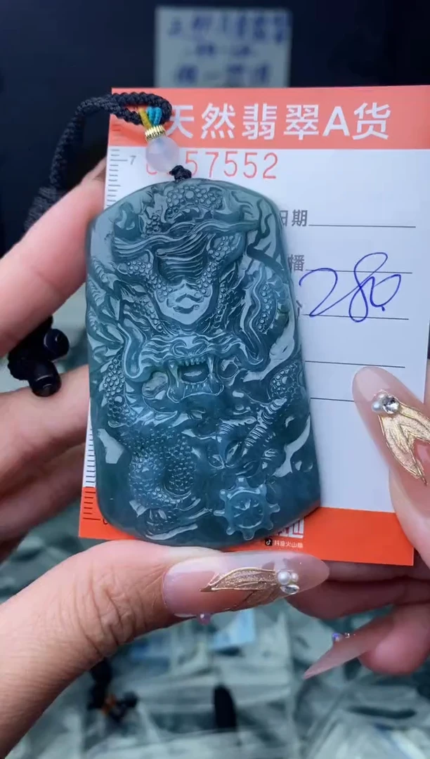 【闪购商品】翡翠颈饰未镶嵌·········